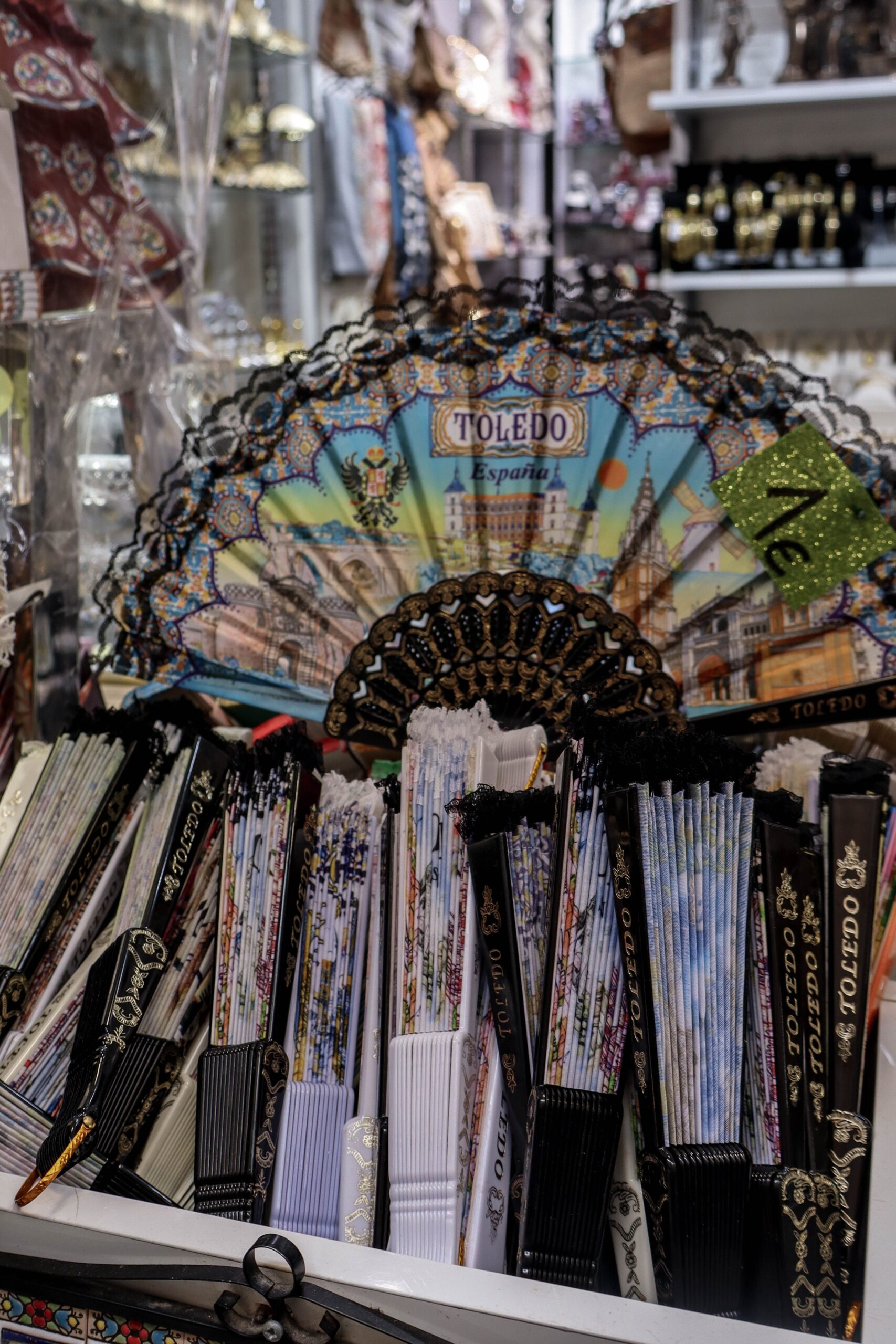 The Fan (Abanico) — Spain